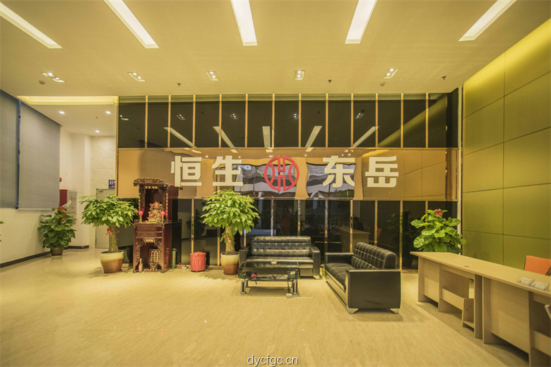 大厅